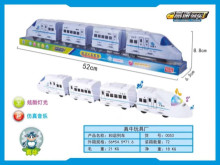221627 電動列車/72