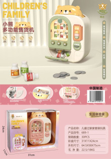 小熊投幣機689-1/30P