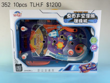 太空漫遊彈珠機