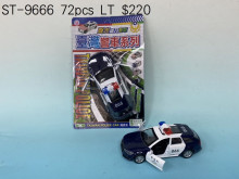 合金警車(旅行車)-藍
