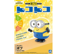 樂Pla Tokotoko 小小兵 Bob 蘿蔔(模型)