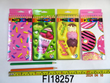 12色彩色木鉛筆 12小盒*20=240P