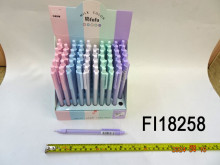 60支裝4奶fufu自動鉛筆0.5mm/5色混裝18P