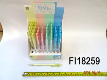 40支裝4.2透色自動鉛筆0.5mm30P