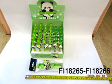 熊貓可擦中性筆0.5mm 3支/包/288P