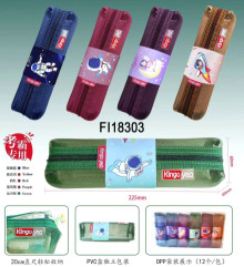 四角網紗筆袋5317/12p*30=360p