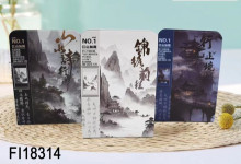 平板書架60P