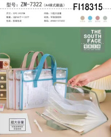 A4橫式翻蓋手提袋30p*4=120P