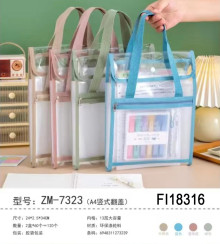 A4豎式翻蓋手提袋120P
