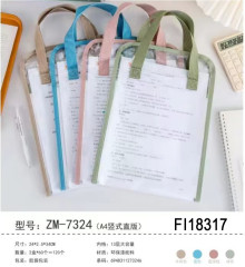 A4豎式直板手提袋