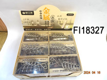 金屬智力扣18p*16=288P