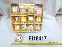 動物慢回彈 24個*20=480P