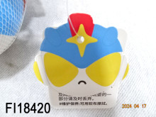 超人大臉 混款 100個/盒
