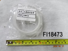 無痕納米膠帶 大卷芯 20MM*1M