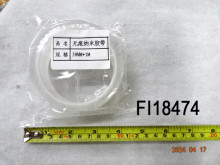 無痕納米膠帶 大卷芯 30MM*1M