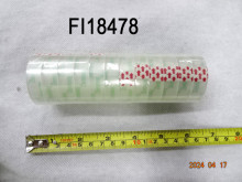 文具透明膠帶 小卷芯 12mm*25m 12個/條