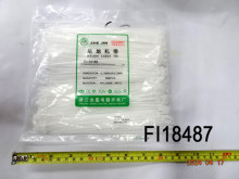 尼龍紮帶 500條/包