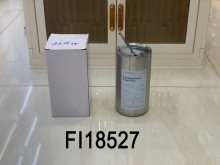 吸管辦公杯20oz/600ml