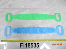 矽膠搓澡巾60CM