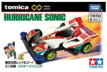 #O 無極限迷你四驅車HURRICANE SONIC