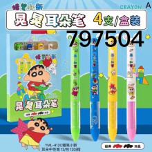 蠟筆小新4入中性筆