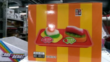 20入綜合休閒多樣軟糖12P