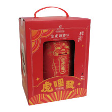 虎哩發 金虎爺金蛋積木禮盒組(含黑香爐)