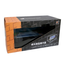 積木造型展示盒(火車用)