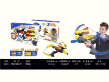 +弓箭8002/36P