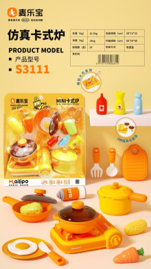 MIMI仿真卡式爐3111/24P