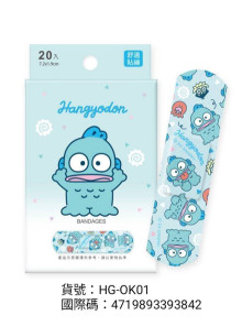 人魚漢頓20入貼蹦