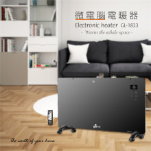 Giaretti微電腦電暖器