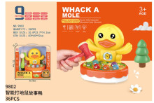智能打地鼠故事鴨9802/36P
