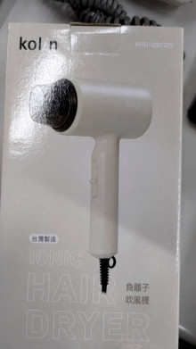 歌林負離子吹風機