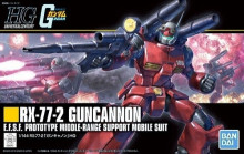 HGUC #190 1/144 RX-77-2 鋼加農