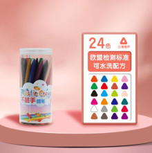 碼 24色彩虹三角蠟筆+桶30p*4=120P