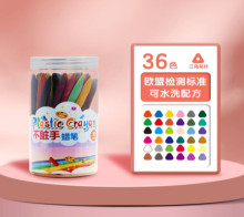36色彩虹三角蠟筆+桶20p*4=80P