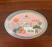 12色花生塑膠蠟筆筒裝24p*6=144P