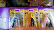 胡子碰碰省力釘書機-藍/橘/粉(10號)