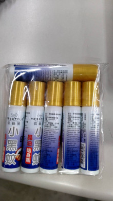 6入15ML小黑蚊隨身瓶