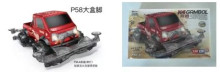 四驅車 電動軌道奔騰大卡車P58/80P