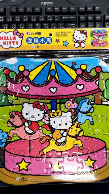 Hello Kitty旋轉木馬(42拼圖)