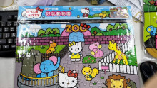 Hello Kitty好玩動物園(80片拼圖)