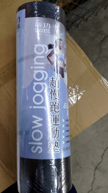 超慢跑運動墊60*45CM(厚15mm)