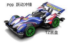 四驅車 躍動衝鋒