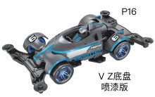 四驅車 雷射跑車