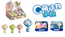 Q萌動物水槍20p*12=240P 4色混裝