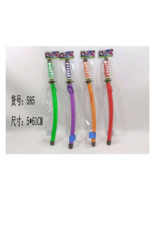 武士刀/360