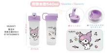 酷洛米 附掛水壺540ml