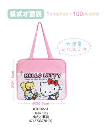 Hello Kitty 橫式才藝袋